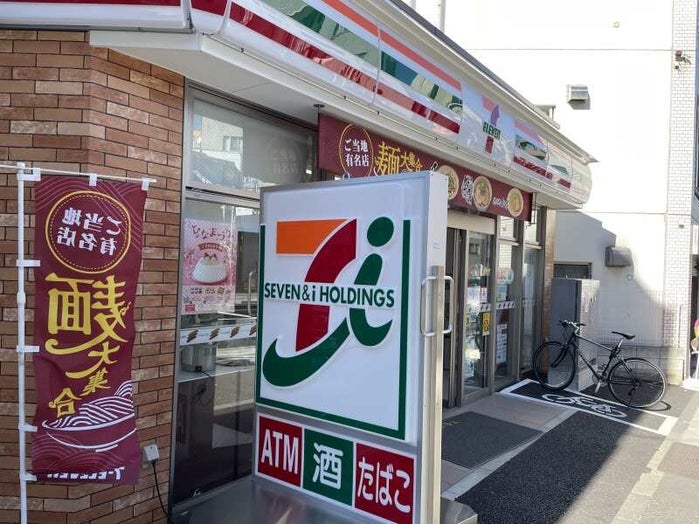 コンビニ　セブンイレブン新宿舟町店（コンビニ）まで173m