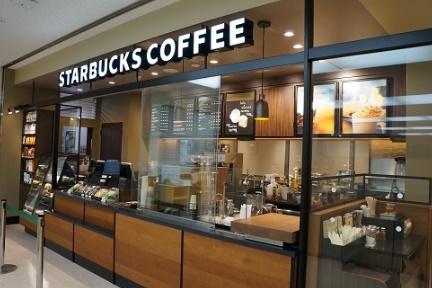 飲食店　スターバックスコーヒー広島大学病院店（飲食店）まで657m