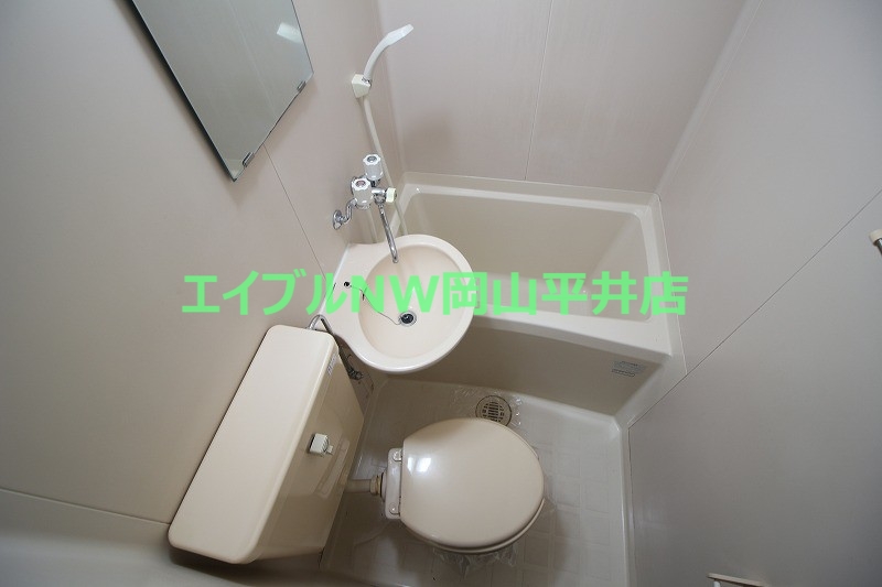 バス・シャワールーム