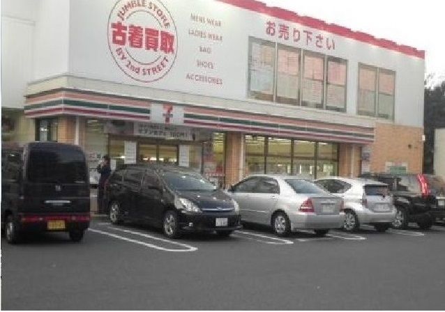 コンビニ　セブンイレブン（コンビニ）まで400m