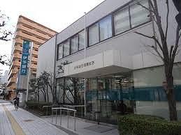 その他　伊予銀行 姫路支店  400m