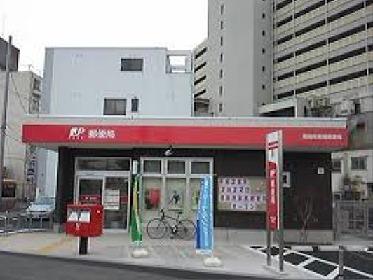 その他　姫路福沢郵便局  230m