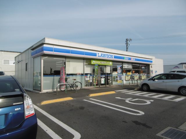 コンビニ　ローソン（コンビニ）まで1100m