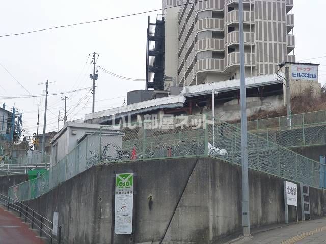 その他　北山(宮城県)（その他）まで633m