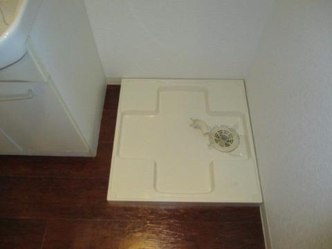 その他　洗濯機置場