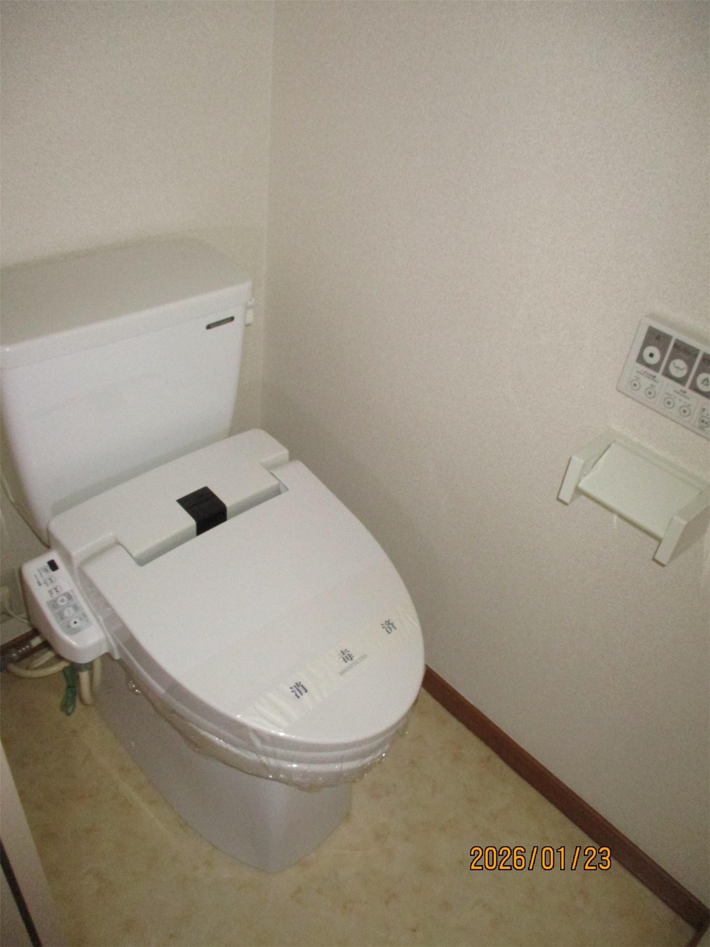 グランデールアマノのトイレ写真
