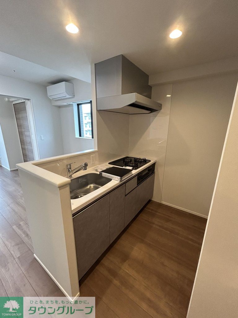 キッチン　設備