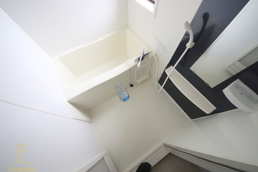 バス・シャワールーム　サルボサーラ