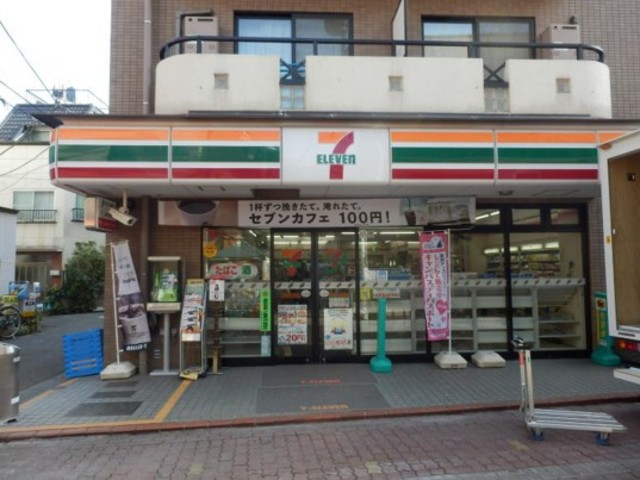 コンビニ　セブンイレブン大田区久が原2丁目店（コンビニ）まで408m