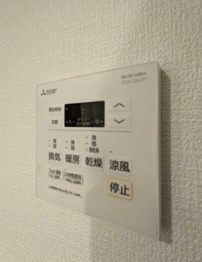 その他設備　設備