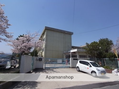 小学校　奈良市立伏見小学校（小学校）まで448m