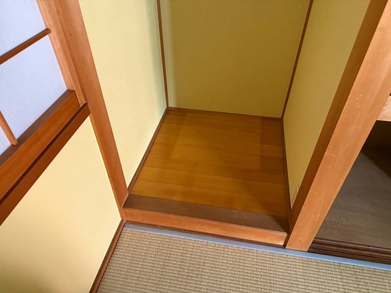 収納