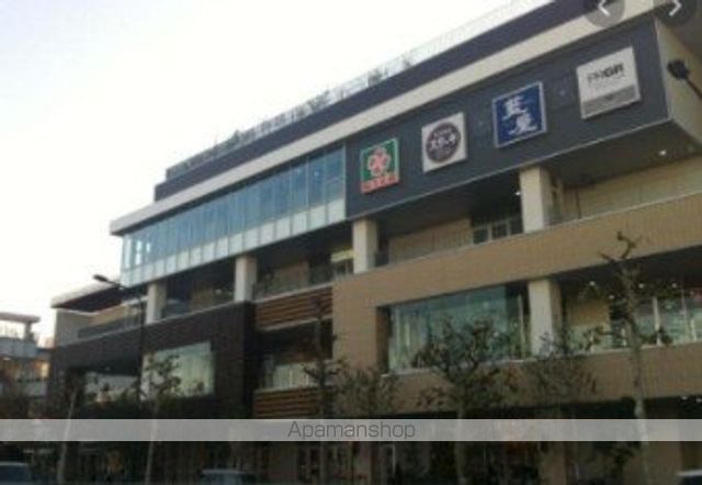 ショッピングセンター　ライフ（ショッピングセンター）まで720m