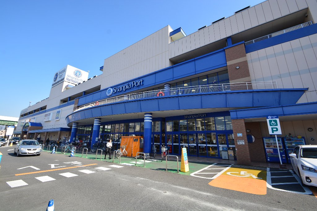 その他　フィールシャンピアポート（その他）まで1272m