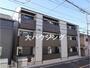 下丸子駅より徒歩2分 2階 築4年4ヶ月の賃貸物件