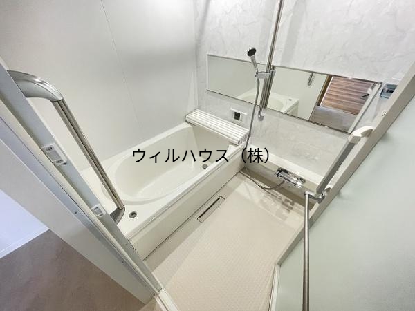 バス・シャワールーム　お風呂！