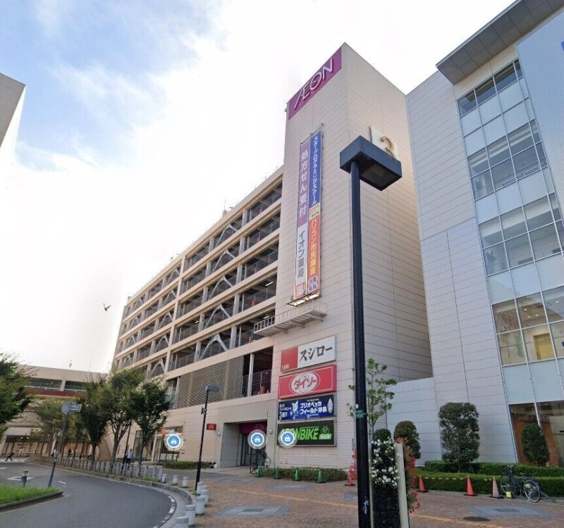 ホームセンター　ダイソーイオン市川妙典店（ホームセンター）まで432m