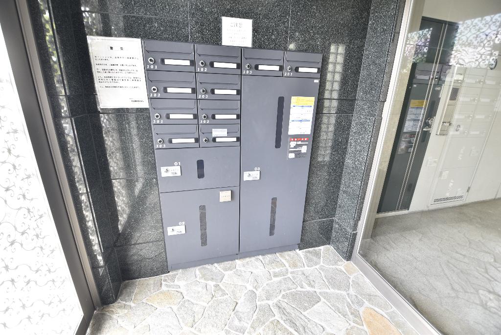 その他共有部分