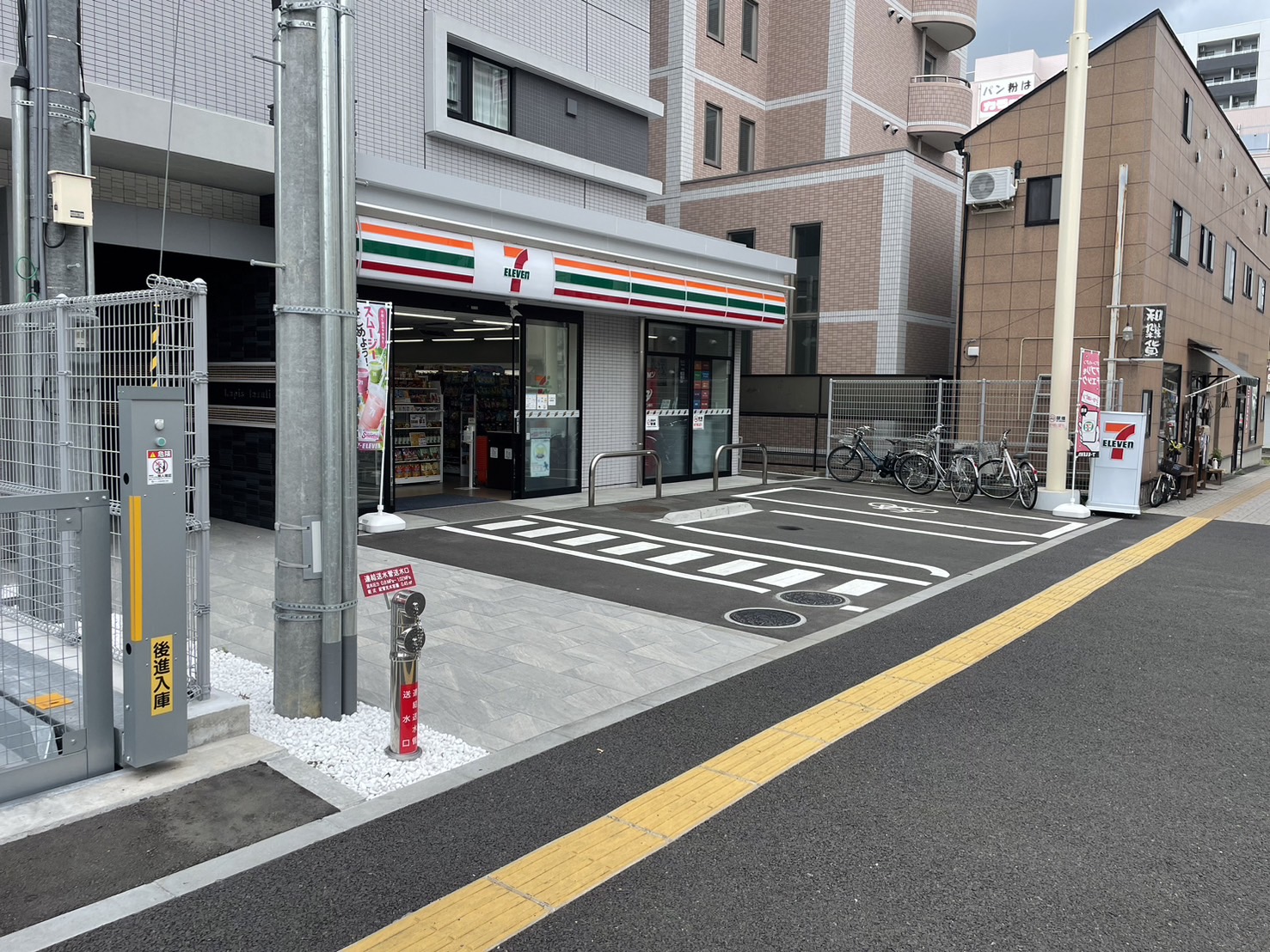 コンビニ　セブンイレブン仙台連坊小路店（コンビニ）まで231m