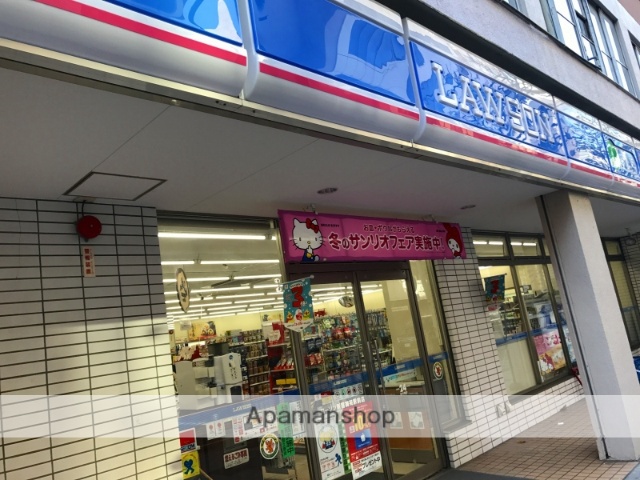 コンビニ　ローソン 新小川町店（コンビニ）まで938m