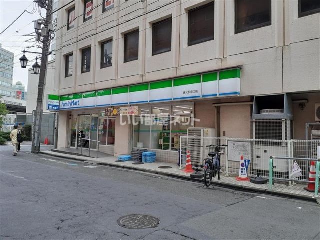 コンビニ　ファミリーマート 藤沢駅南口店（コンビニ）まで608m