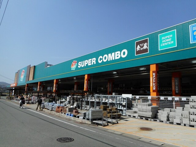 ホームセンター　ＨＩヒロセ田崎市場通店（ホームセンター）まで750m