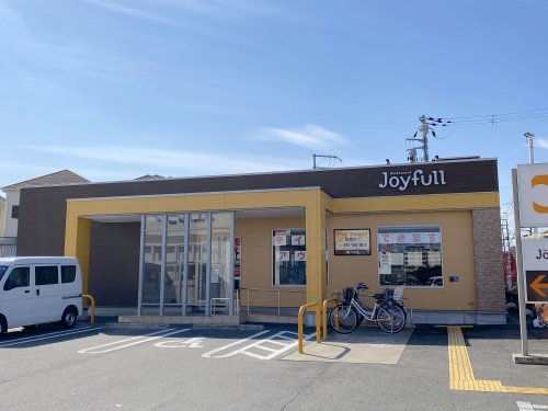 飲食店　ジョイフル 貝塚半田店（飲食店）まで4777m