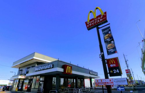 飲食店　マクドナルド　一宮インター店（飲食店）まで624m