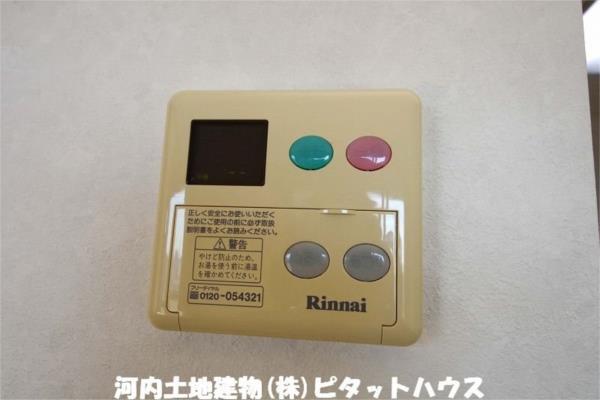その他設備　給湯リモコン