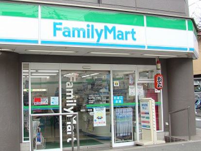 コンビニ　ファミリーマート 高井戸西一丁目店（コンビニ）まで414m