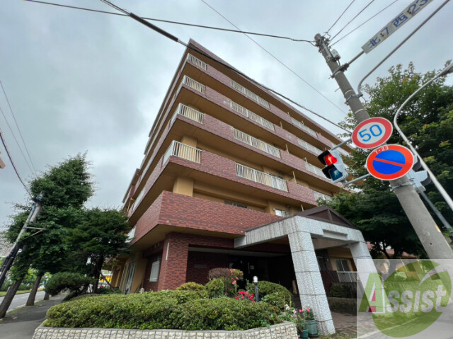 建物外観　札幌市中央区北７条西「パークノヴァ北円山」