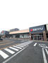スーパー　西友熱田三番町店（スーパー）まで350m