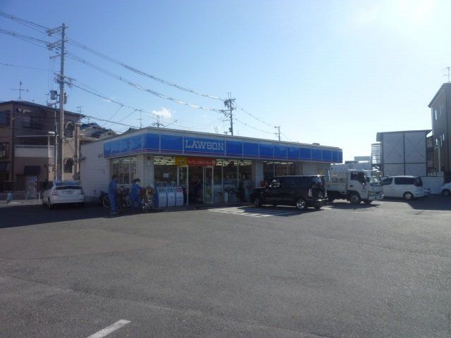 コンビニ　ローソン八尾楠根町店（コンビニ）まで242m