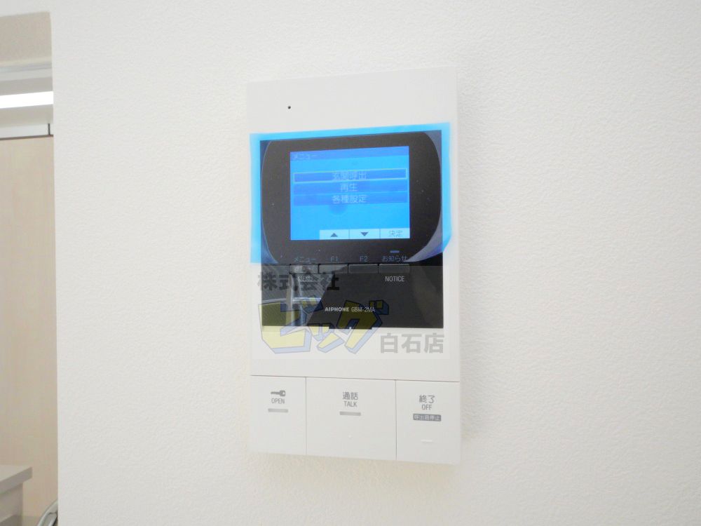 セキュリティ　防犯面で安心のＴＶモニターホン設備が付いています♪