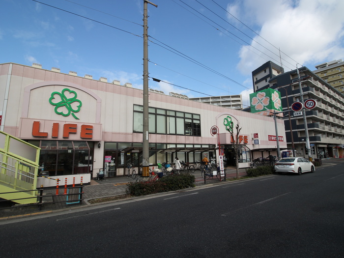 スーパー　ライフ（スーパー）まで186m