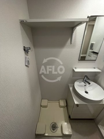 その他設備　エスリードレジデンス梅田グランデ　洗濯機置場