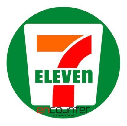 コンビニ　セブンイレブン台東日本堤2丁目店（コンビニ）まで20m