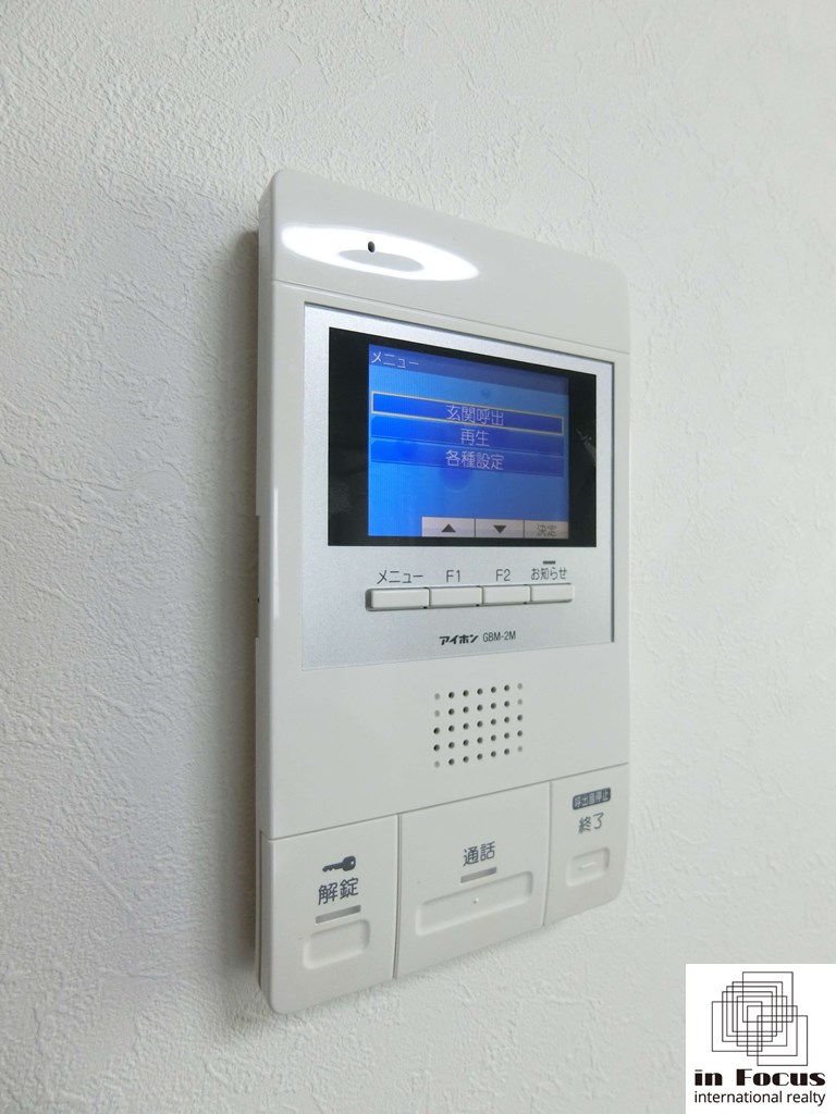 セキュリティ　来客の顔が見える安心のTVモニターホン