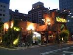 飲食店　びっくりドンキー石山通り店（飲食店）まで124m
