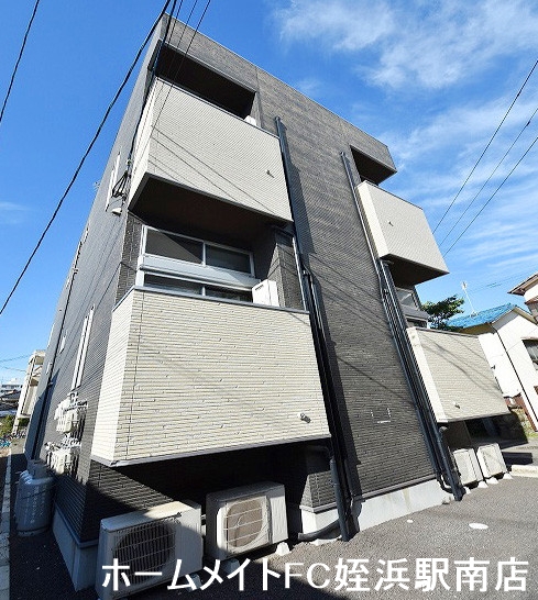 建物外観　★希少なペット可空きました♪★