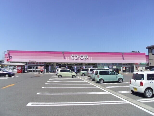 スーパー　県民生協新城店（スーパー）まで652m
