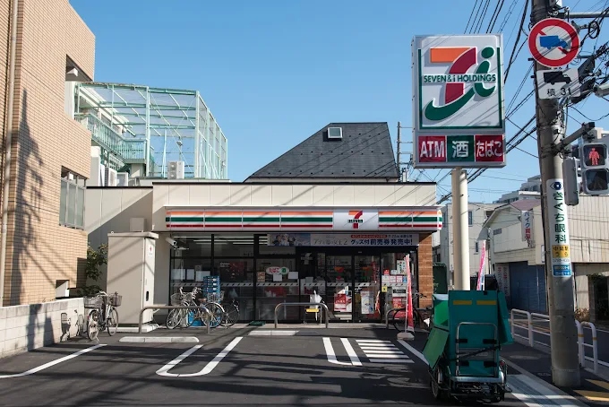 コンビニ　セブンイレブン品川西中延1丁目店（コンビニ）まで319m