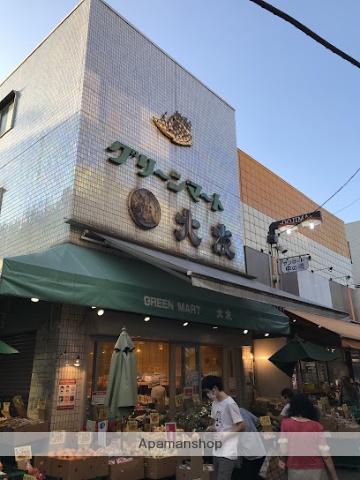 スーパー　グリーンマート大友（スーパー）まで166m