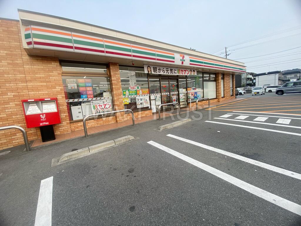 コンビニ　セブンイレブンいわき平愛谷町店（コンビニ）まで924m