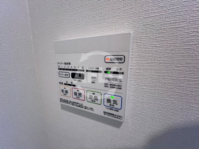 その他設備　Abundant　浴室乾燥機