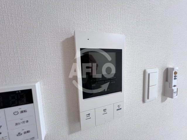セキュリティ　Abundant　TV付モニターホン