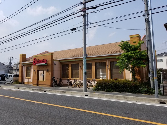 飲食店　サイゼリア（飲食店）まで130m