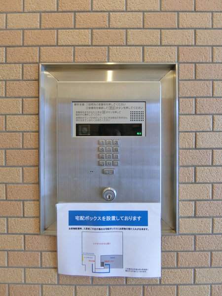 ロビー