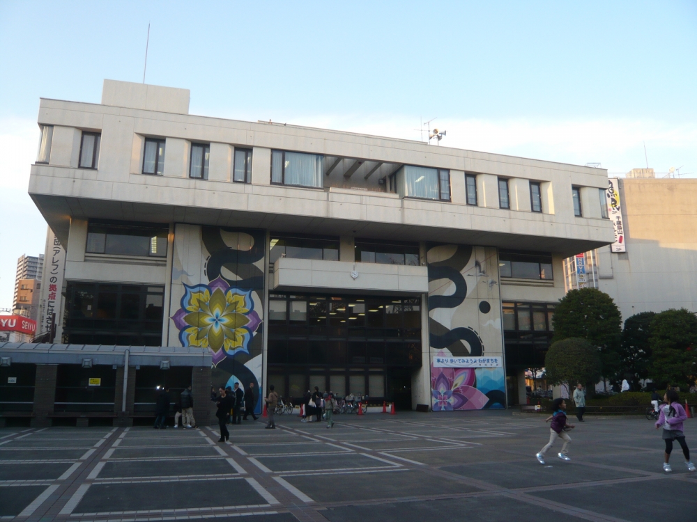 役所　世田谷区立烏山区民センター（役所）まで1690m