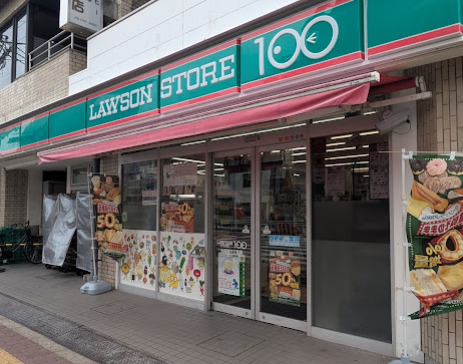 その他　ローソンストア100 LS太閤通六丁目店（その他）まで382m